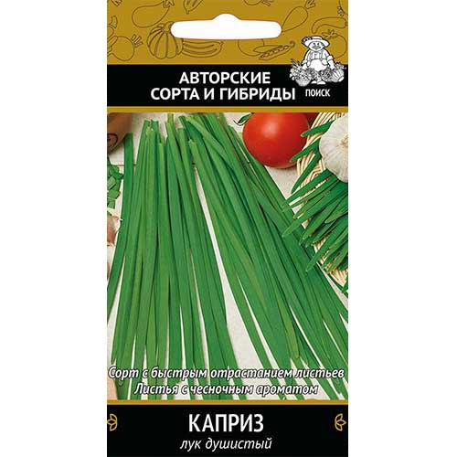 Лук душистый Каприз Поиск изображение 1 артикул 81899