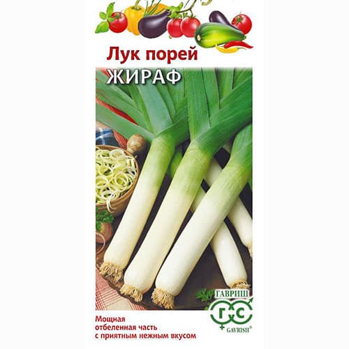 Лук порей Жираф Гавриш изображение 1 артикул 91734