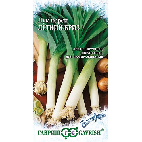 Лук порей Летний бриз Гавриш изображение 1 артикул 91735