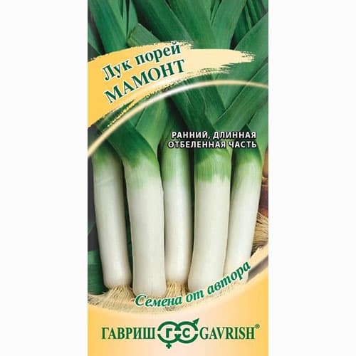Лук порей Мамонт Гавриш изображение 1 артикул 91736