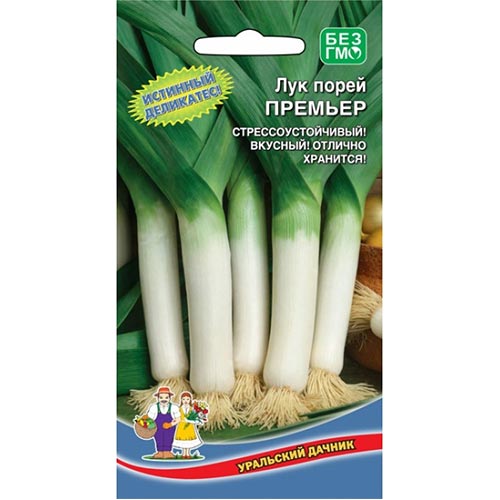 Лук порей Премьер Уральский дачник изображение 1 артикул 94559