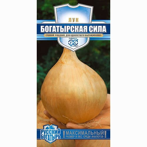 Лук репчатый Богатырская сила Гавриш изображение 1 артикул 65211