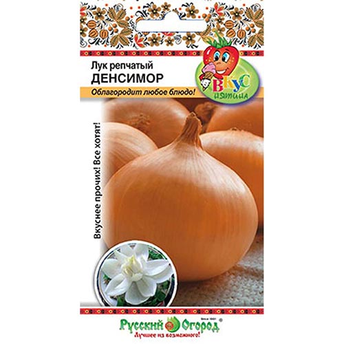 Лук репчатый Денсимор НК изображение 1 артикул 92333