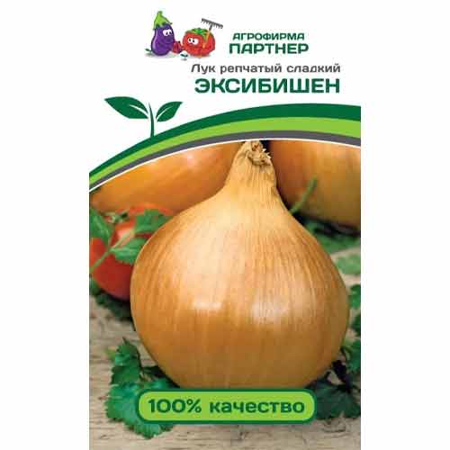 Лук репчатый Эксибишен Партнер изображение 1 артикул 84843