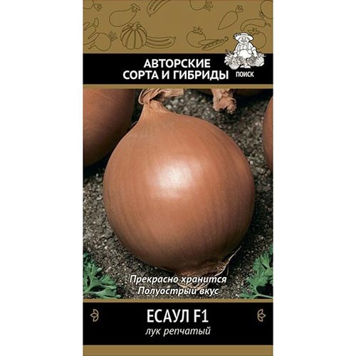 Лук репчатый Есаул F1 Поиск артикул фото 1 Лук репчатый Есаул F1 Поиск изображение 1 артикул 81903