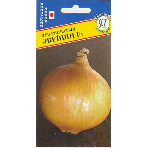 Лук репчатый Эвейшн F1 Престиж изображение 1 артикул 84203