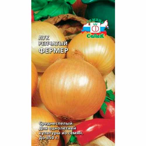 Лук репчатый Фермер Седек изображение 1 артикул 40471