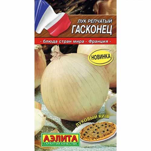 Лук репчатый Гасконец Аэлита артикул фото 1 Лук репчатый Гасконец Аэлита изображение 1 артикул 40085