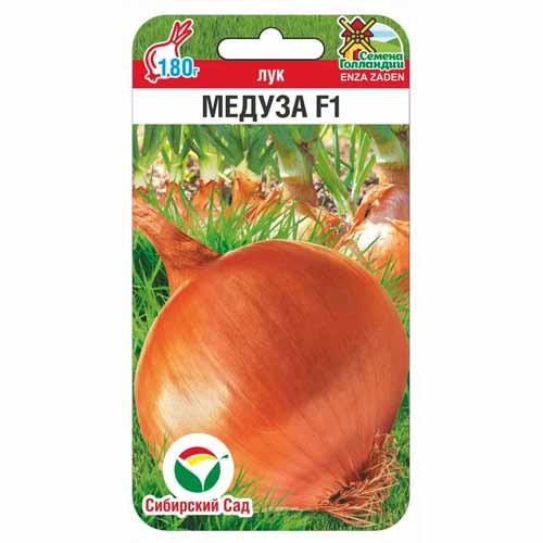 Лук репчатый Медуза F1 Сибирский сад изображение 1 артикул 88115