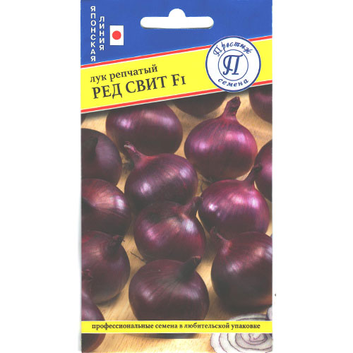 Лук репчатый Ред Свит F1 Престиж артикул фото 1 Лук репчатый Ред Свит F1 Престиж изображение 1 артикул 85400