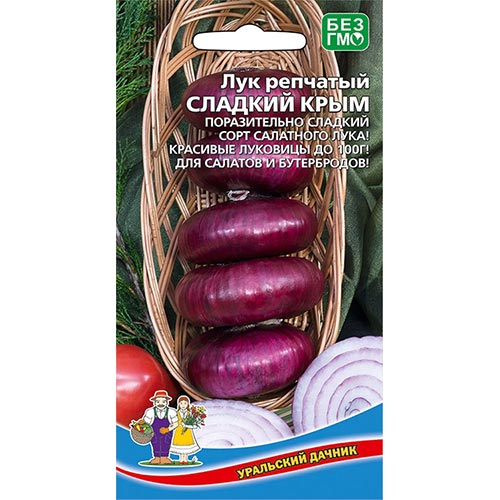 Лук репчатый Сладкий Крым Уральский дачник артикул фото 1 Лук репчатый Сладкий Крым Уральский дачник изображение 1 артикул 94562