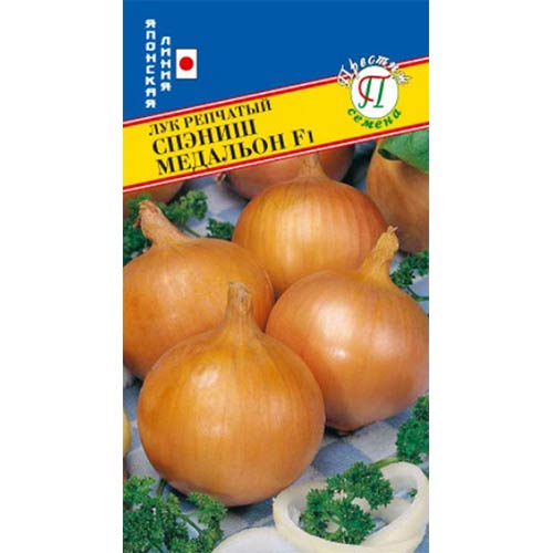 Лук репчатый Спэниш медальон F1 Престиж изображение 1 артикул 71381