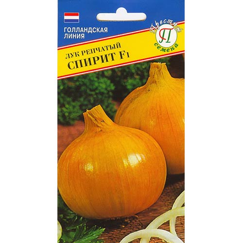 Лук репчатый Спирит F1 Престиж изображение 1 артикул 71380
