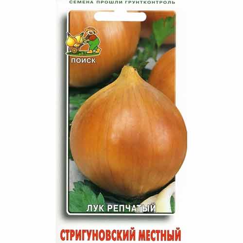 Лук репчатый Стригуновский местный Поиск изображение 1 артикул 81905