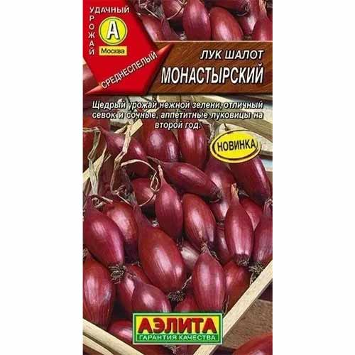 Лук шалот Монастырский Аэлита артикул фото 1 Лук шалот Монастырский Аэлита изображение 1 артикул 40089