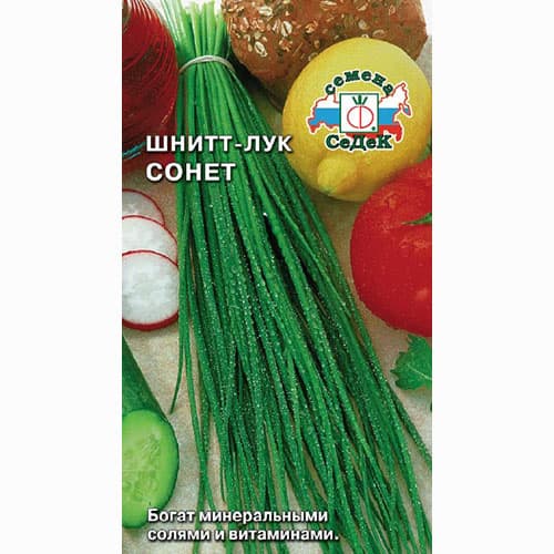 Лук шнитт Сонет Седек изображение 1 артикул 93425