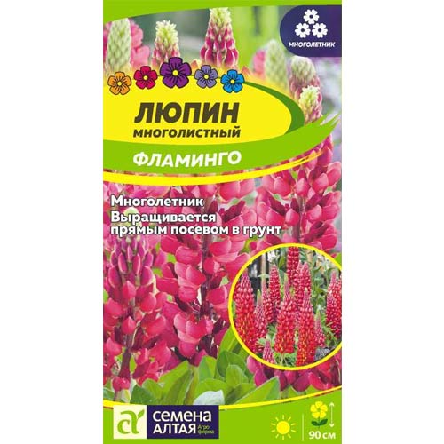 Люпин Фламинго Семена Алтая изображение 1 артикул 84765