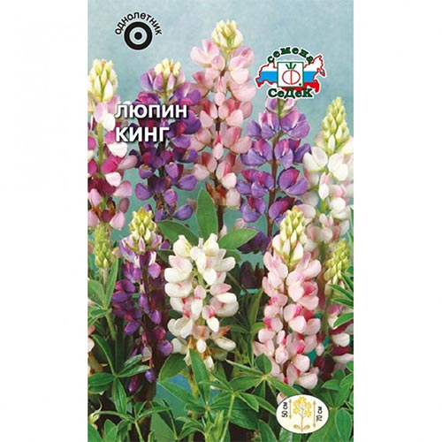 Люпин Кинг, смесь окрасок Седек изображение 1 артикул 93888