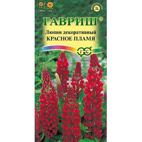 Люпин Красное пламя Гавриш изображение 1 артикул 92139