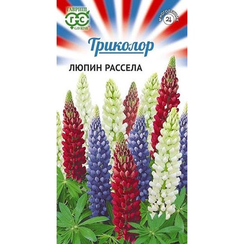 Люпин Триколор, смесь окрасок Гавриш изображение 1 артикул 94860