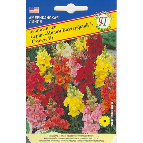 Антирринум (львиный зев) Мадам Баттерфляй F1, смесь окрасок Престиж изображение 1 артикул 71470