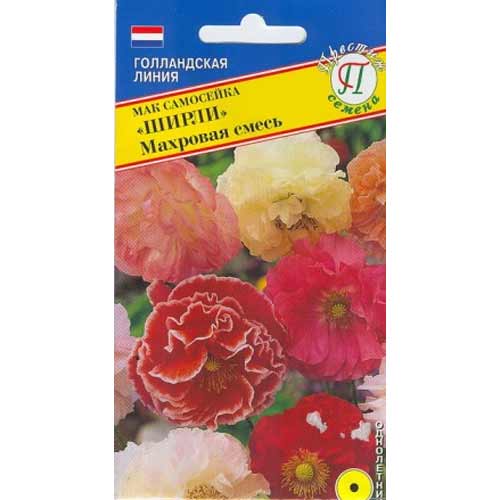 Мак самосейка махровый Ширли, смесь окрасок Престиж изображение 1 артикул 84498