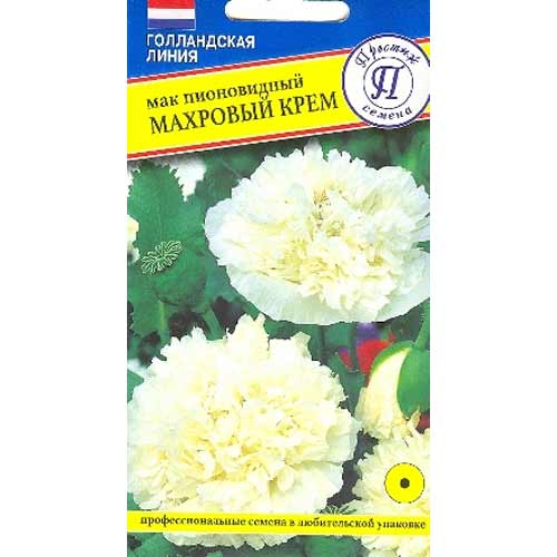 Мак пионовидный махровый Крем Престиж изображение 1 артикул 71477