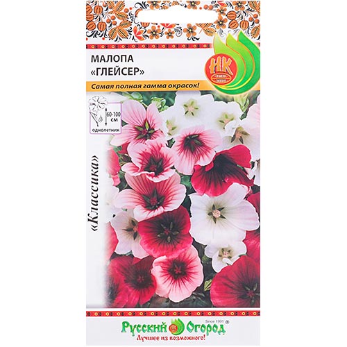 Малопа Глейсер, смесь окрасок НК изображение 1 артикул 92560