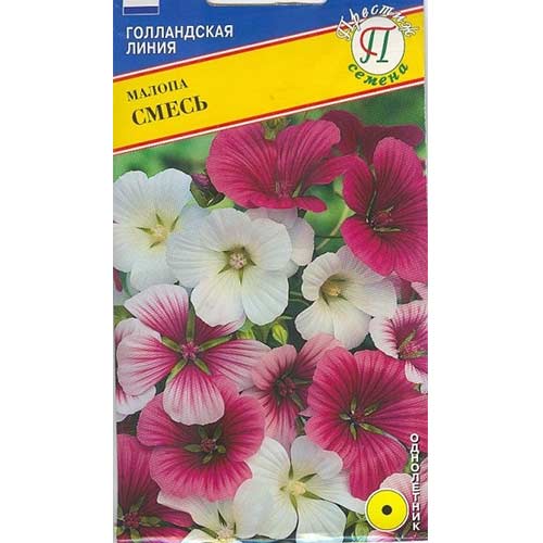 Малопа, смесь окрасок Престиж изображение 1 артикул 84499