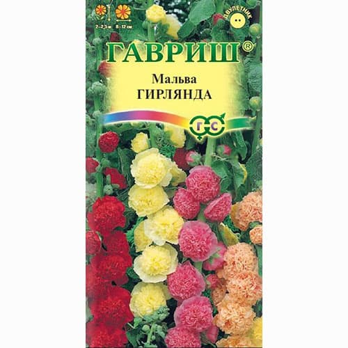 Мальва Гирлянда, смесь окрасок Гавриш изображение 1 артикул 66090
