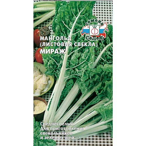 Мангольд Мираж Седек изображение 1 артикул 93434