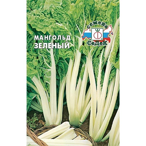 Мангольд Зеленый Седек изображение 1 артикул 93433