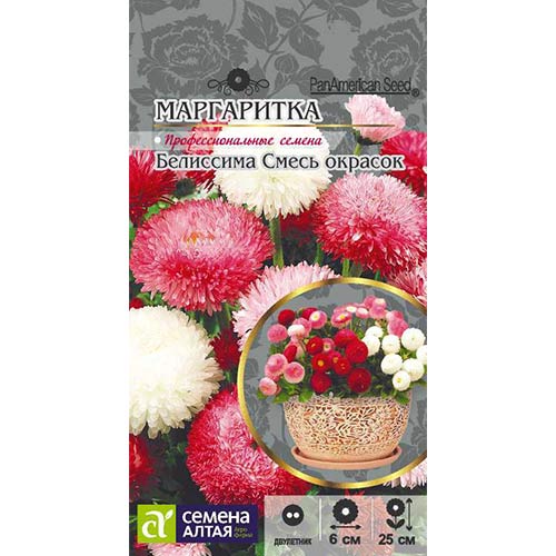 Маргаритка Белиссима, смесь окрасок Семена Алтая изображение 1 артикул 81692