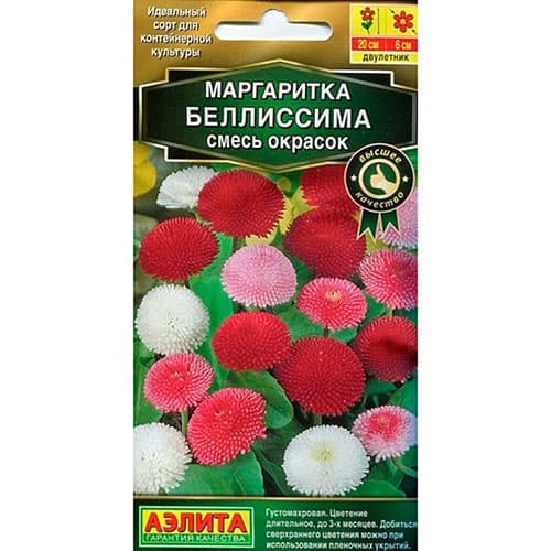Маргаритка Беллиссима, смесь окрасок Аэлита изображение 1 артикул 99003