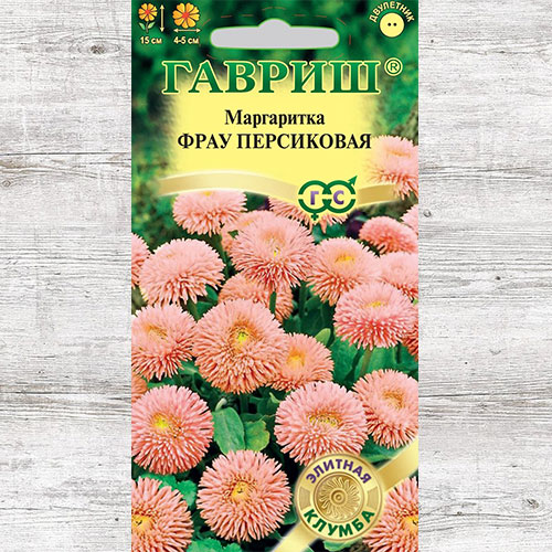 Маргаритка Фрау персиковая Гавриш изображение 1 артикул 73705