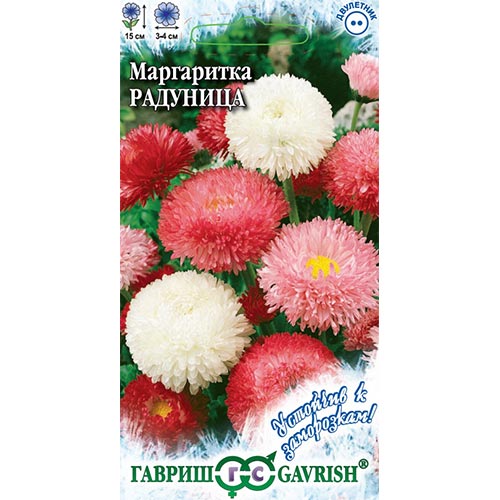 Маргаритка Радуница, смесь окрасок Гавриш изображение 1 артикул 94861