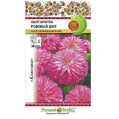 Маргаритка Розовый шар НК изображение 1 артикул 92567