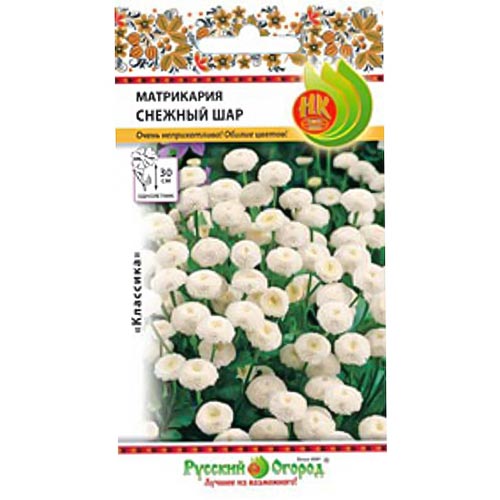 Матрикария Снежный шар НК изображение 1 артикул 92570