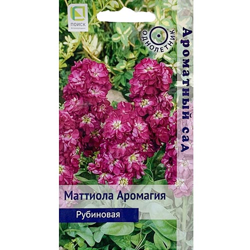Маттиола двурогая Аромагия Рубиновая Поиск изображение 1 артикул 93047