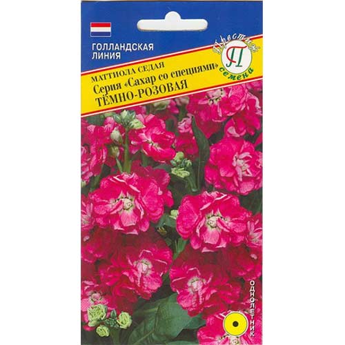 Маттиола седая Сахар со специями розовая Престиж изображение 1 артикул 71481