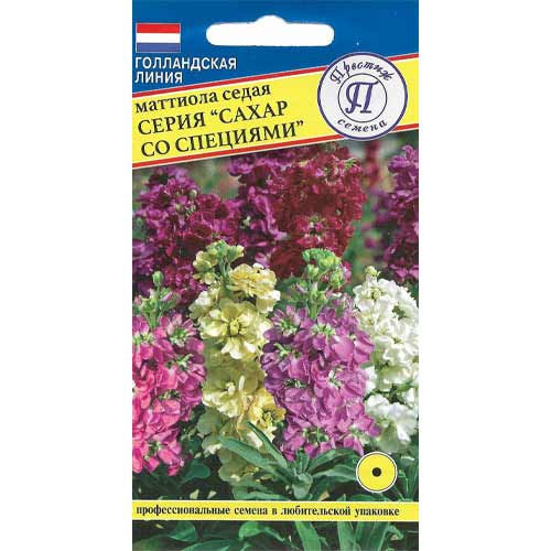 Маттиола седая Сахар со специями, смесь окрасок Престиж изображение 1 артикул 71482