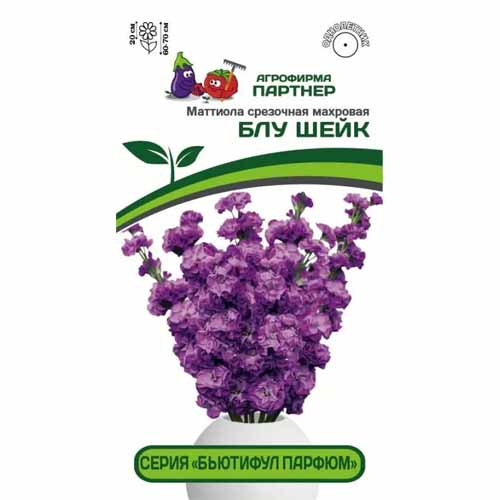 Маттиола срезочная махровая Бьютифул Парфюм Блу Шейк Партнер изображение 1 артикул 40813