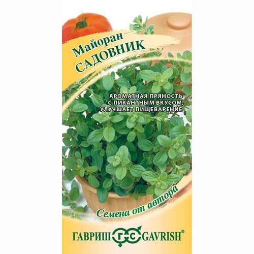 Майоран Садовник Гавриш артикул фото 1 Майоран Садовник Гавриш изображение 1 артикул 82199