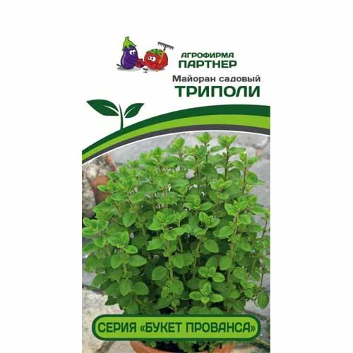Майоран садовый Триполи Партнер изображение 1 артикул 40800
