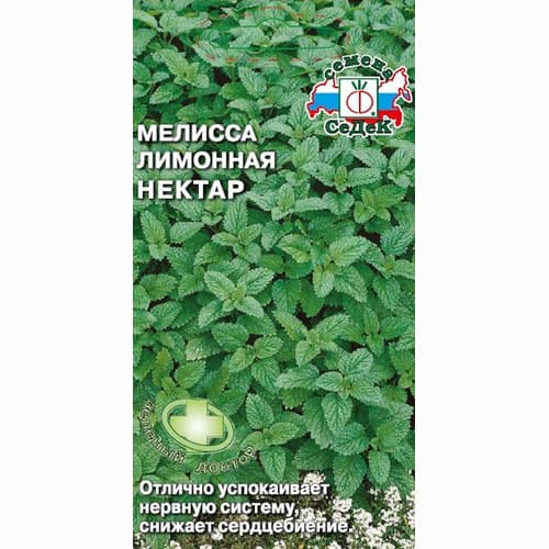 Мелисса Нектар Седек артикул фото 1 Мелисса Нектар Седек изображение 1 артикул 84912