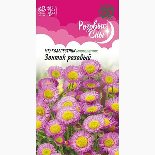 Мелколепестник Зонтик розовый Гавриш изображение 1 артикул 97753