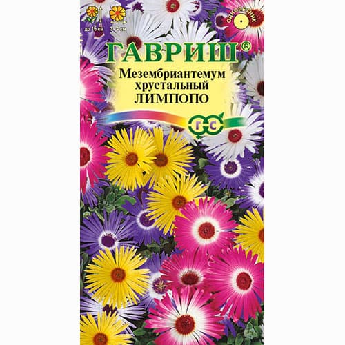 Мезембриантемум хрустальный Лимпопо, смесь окрасок Гавриш изображение 1 артикул 73876