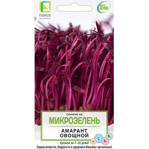 Микрозелень Амарант овощной Поиск изображение 1 артикул 92759