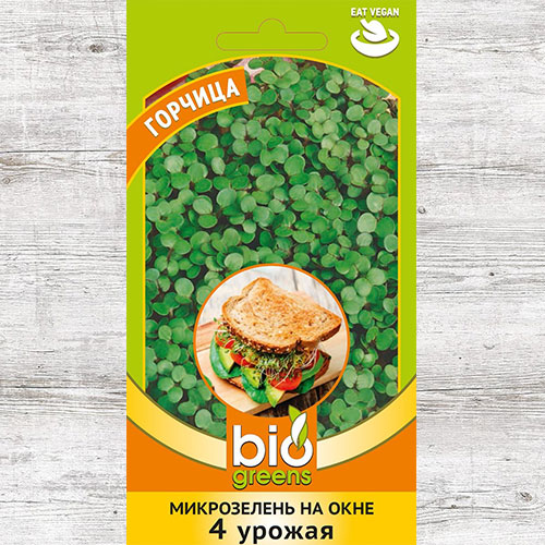 Микрозелень Горчица Гавриш артикул фото 1 Микрозелень Горчица Гавриш изображение 1 артикул 69845