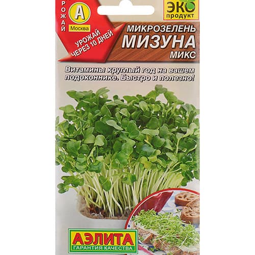 Микрозелень Мизуна микс, смесь сортов Аэлита артикул фото 1 Микрозелень Мизуна микс, смесь сортов Аэлита изображение 1 артикул 98354